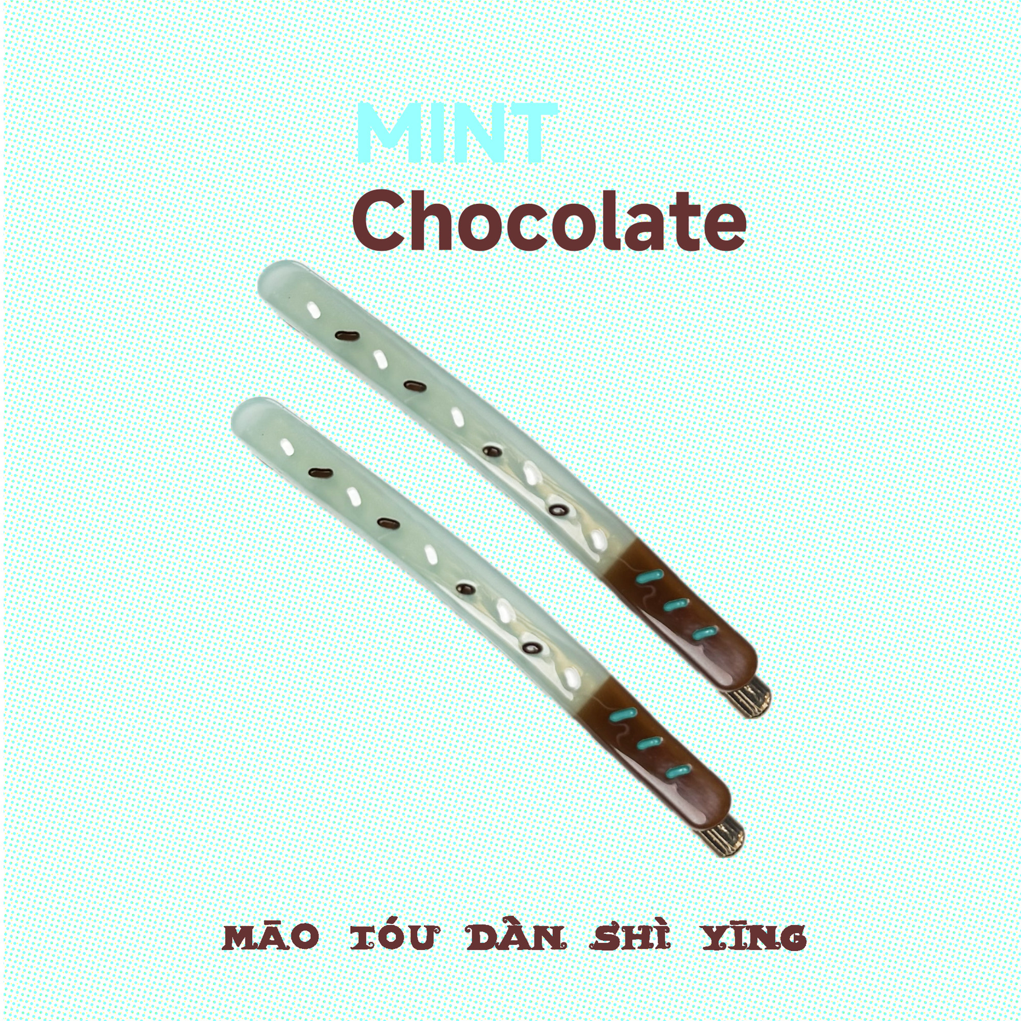 猫头但是鹰饼干巧克力醋酸发夹一字夹精致礼物