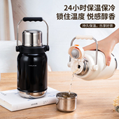 316不锈钢保温杯大容量水壶车载便携式 提手吨吨杯男女学生水杯子