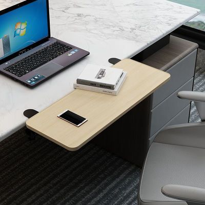 桌面延长板免打孔桌面延长板桌子延伸板手托折叠电脑桌子延伸板