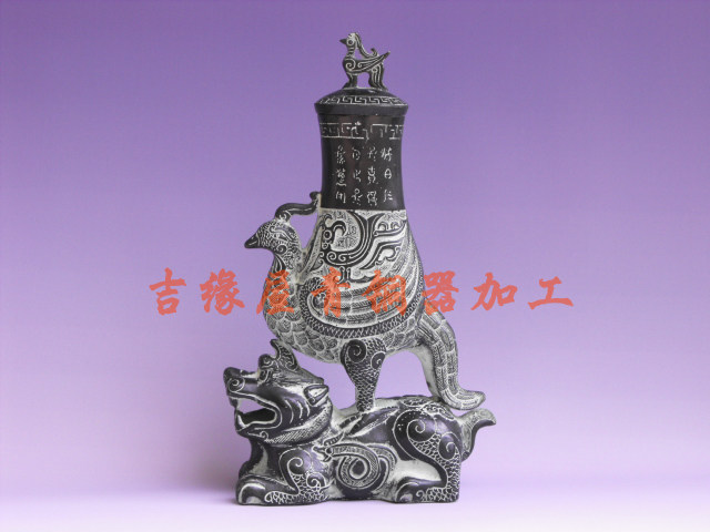 青铜器仿古桌面摆件工艺品家居装饰品客厅书房复古怀旧摆设品