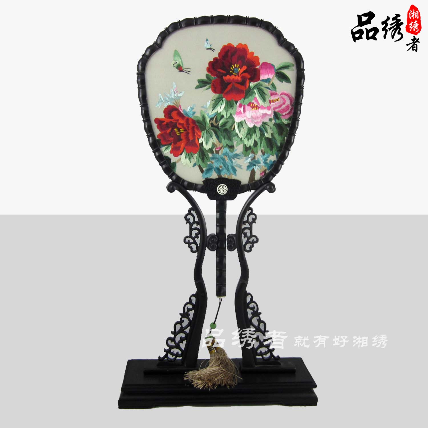 含芳吐艳 纯手工刺绣 富贵牡丹 湘绣 湖南特产结婚礼物 端午礼品