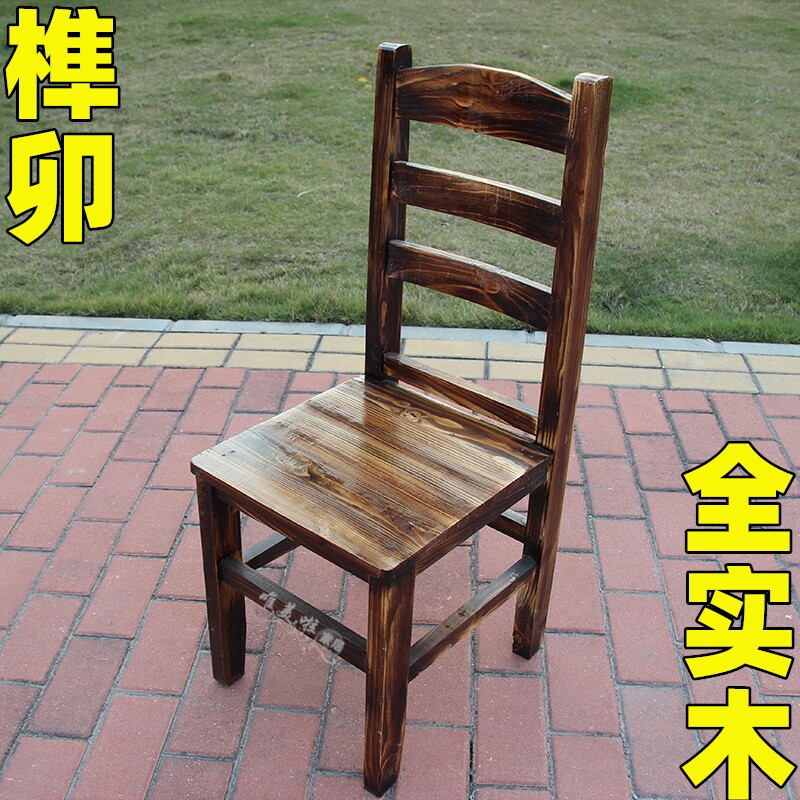 定制炭烧大排档酒店靠背椅子碳烧复古松木实木小吃店饭店火锅餐椅