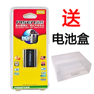 ÕýÆ· Ë÷Äá΢µ¥NEX-5T 5RL A6000 A5000 A5100 ƷʤNP-FW50ï®µç³Ø