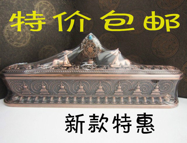 厂家直销用品精品镀金香薰炉台湾工艺双鹿八吉祥卧香炉大号