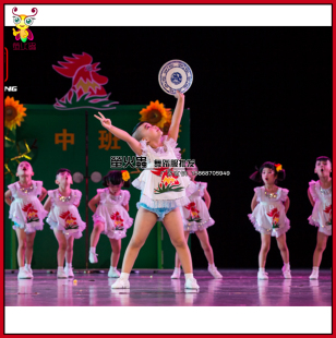 六一儿童小荷风采粒粒盘中餐演出服幼儿园少儿肚兜集体舞蹈表演服