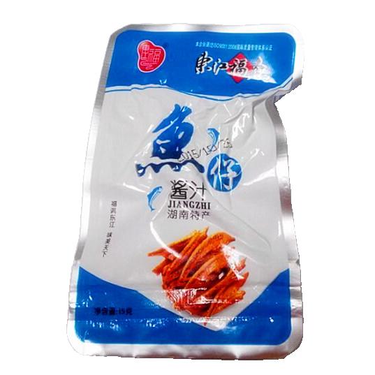 東江福魚湖南特產(chǎn)東江魚醬汁魚仔500克包郵即食零食休閑小吃魚干