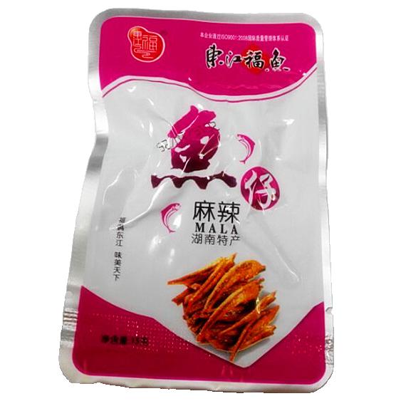 麻辣鱼仔500克东江福鱼湖南特产东江鱼包邮休闲小吃鱼干即食零食