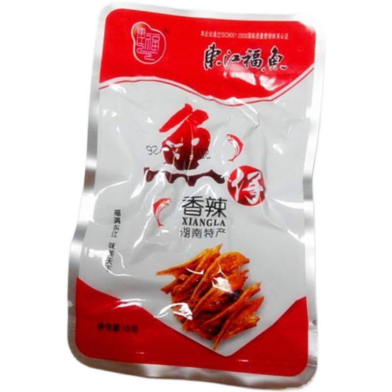 東江福魚湖南特產(chǎn)東江魚香辣魚仔500克包郵即食零食休閑小吃魚干