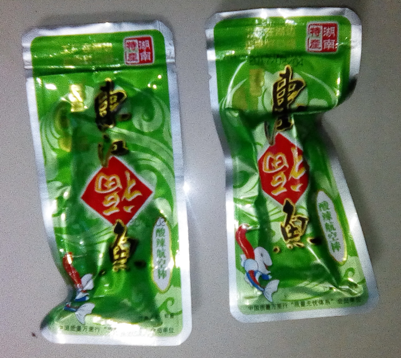 冲皇冠厂家直销湖南特产东江福鱼酸辣航空棒500克东江鱼即食零食在类目 零食/坚果/特产, 鱿鱼丝/鱼干/海味即食, 即食鱼零食中 - 来自Buy2taobao.com提供专业的淘宝代购服务