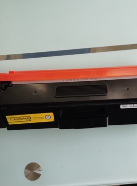 适用兄弟DCP-L8400CDN粉盒MFC-L8600CDW碳粉TN310HL-4150CDN硒鼓