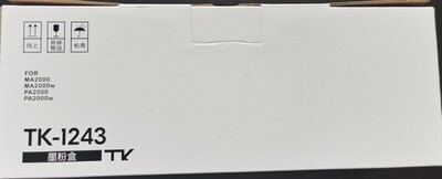 墨辰粉盒MA20001243硒鼓