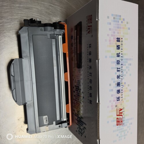 墨辰适用联想M7205粉盒