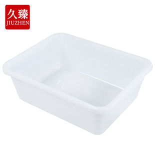 久臻 工厂周转箱浅盘盆养殖盘龙虾周转托盘 ACC28 塑料存储方盘