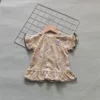 Товары от 山东大搜罗