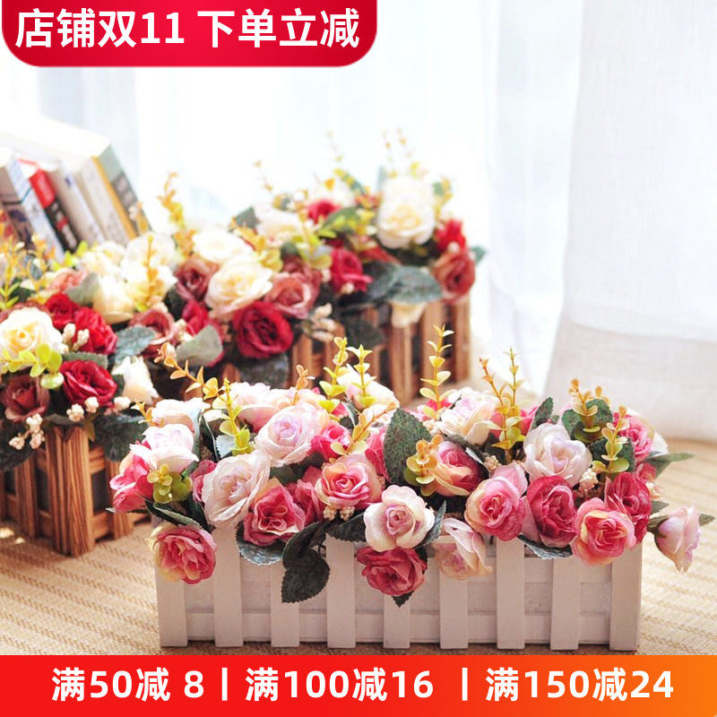 木栅栏长条玫瑰假花北欧式盆栽装饰花艺摆件窗台客厅绢花隔断装饰