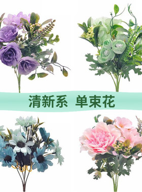 单支干花绢花假花仿真花束塑料装饰客厅摆件插花栅栏花舞蹈表演花