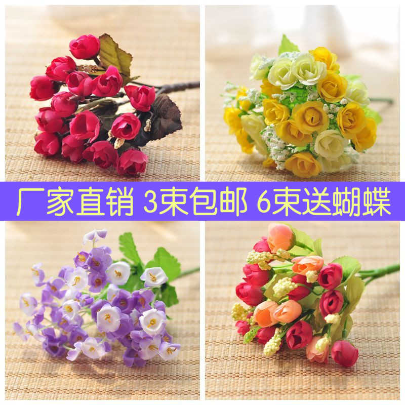 新款玫瑰茶苞假花仿真花束绢花塑料干花艺插花布花装饰花卉单束