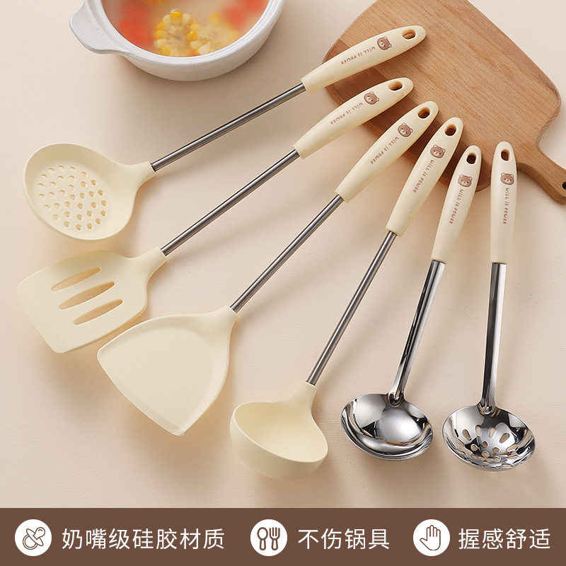 轻奢厨具全套硅胶锅铲套装不粘锅专用食品级厨房炒菜铲子勺子家用,厨房/烹饪用具,锅铲,淘宝优惠券,粉丝福利购,淘宝优惠卷