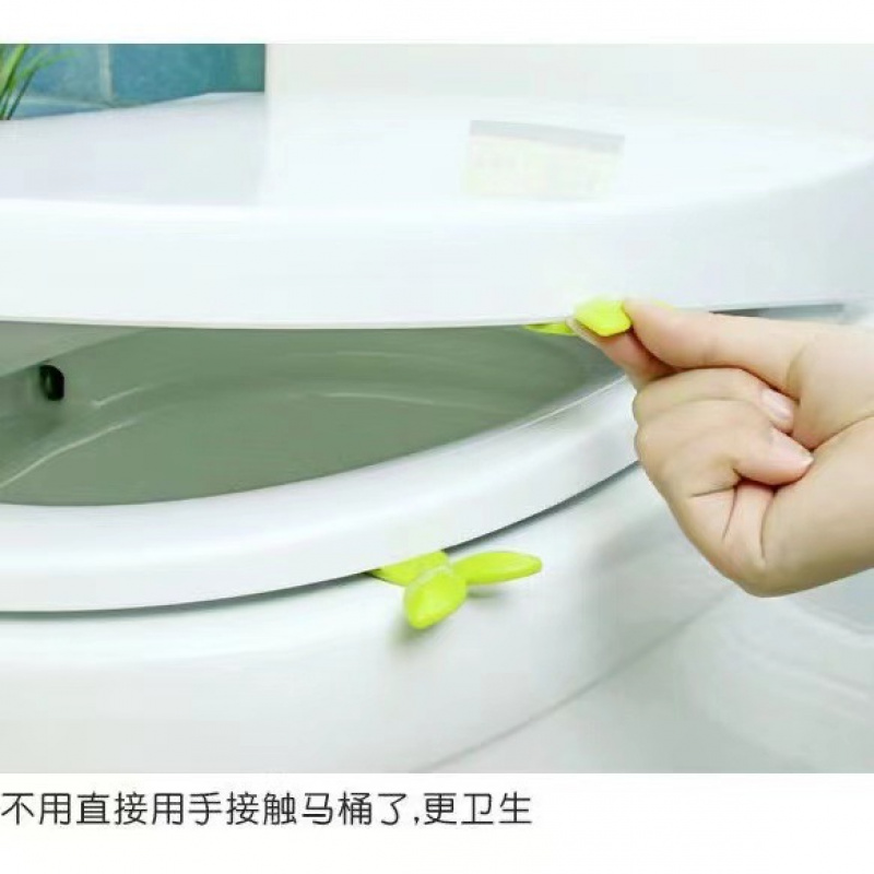 马桶把手提翻盖器坐便器盖提手揭