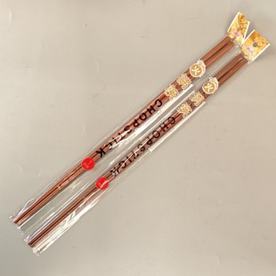 单双鸡翅木火锅筷子 无漆长筷子无蜡单对捞面筷独立包装