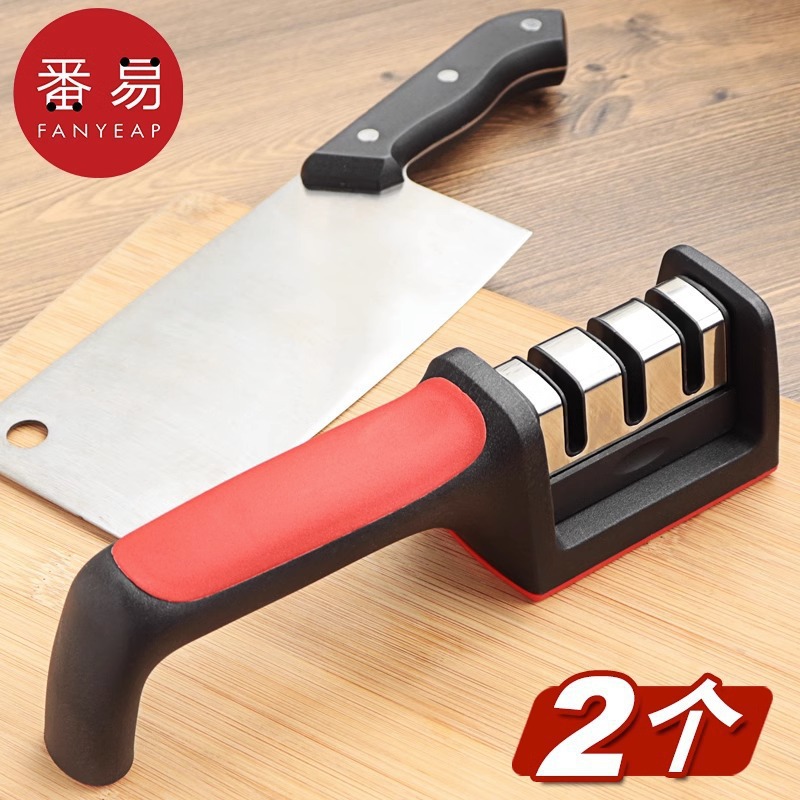 包邮/磨刀/磨刀器A1v-多功能开刃