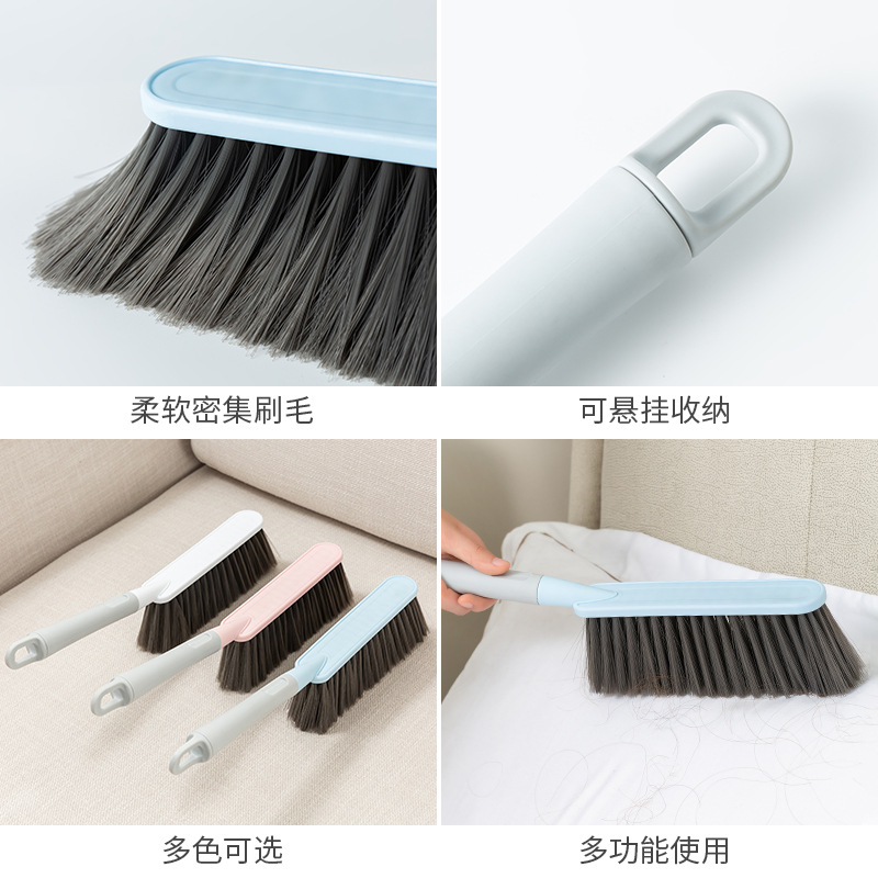 扫床刷家用床上沙发清洁神器卧室