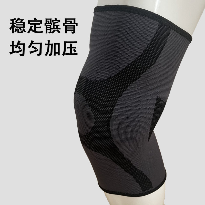 薄款透气针织护膝跑步篮球运动防滑护膝男士骑行款护膝,运动/瑜伽/健身/球迷用品,其他运动护具,淘宝优惠券,粉丝福利购,淘宝优惠卷