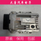 江铃宝典0281034035国五发动机电脑板HP1 035 EDC17C63 10844