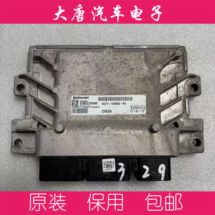 12A650 AU71 福特福克斯发动机电脑板福睿斯嘉年华翼虎行车