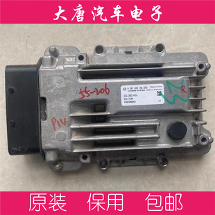 江淮康玲骏铃多利卡朝柴发动机电脑板0281020194 EDC17C55 194