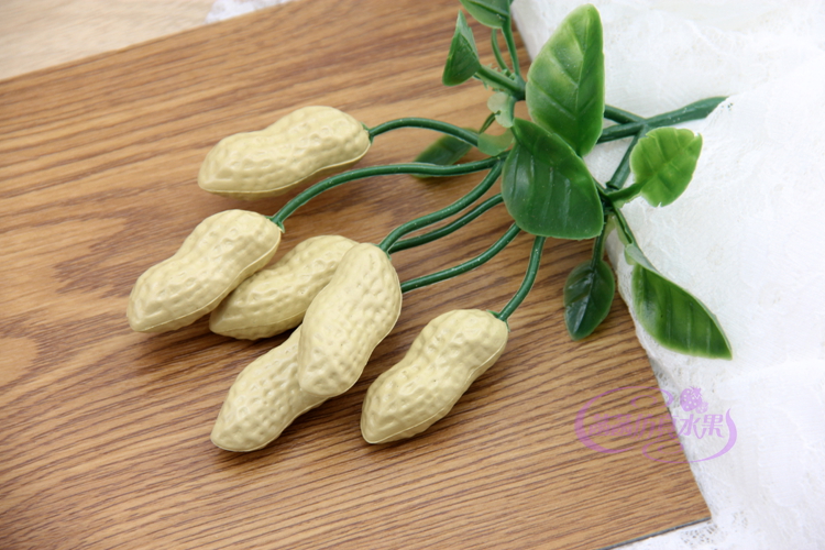 塑料仿真花生串假花生模型道具儿童玩具家具家居装饰影视道具教具