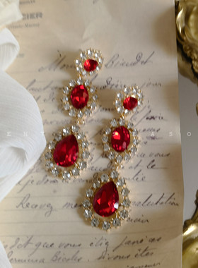 奥地利浮光。复古舞会法式高级感闪耀水滴红色宝石过年耳钉耳环女