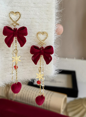 红色甜心。爱心蝴蝶结雪花流苏耳环秋冬高级感圣诞新年耳钉长耳饰