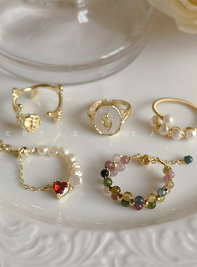 莫里斯玫瑰复古法式精致套装碧玺