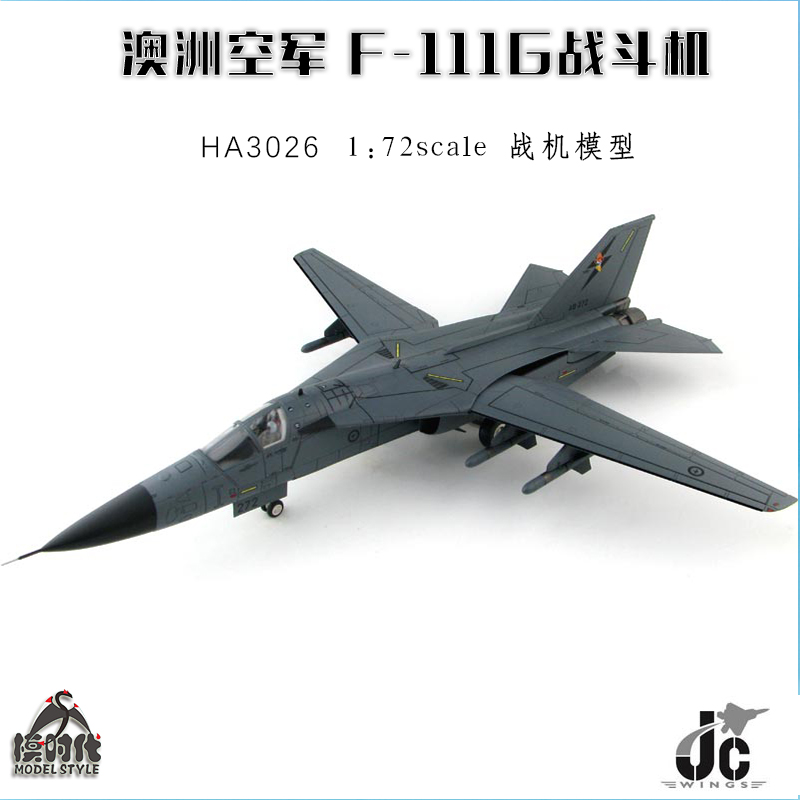 HM HA3026 澳大利亚空军F-111G土豚战斗机6中队 成品飞机模