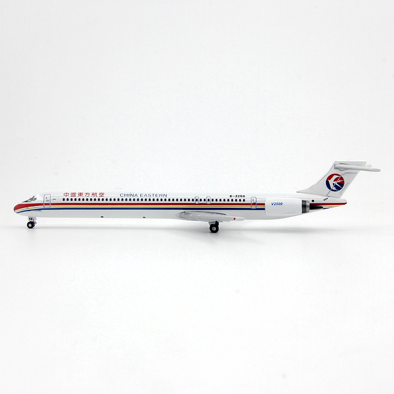 JETHUT 中国东方航空麦道MD-90-30 B-2256 成品合金飞机模型1/400 模玩/动漫/周边/娃圈三坑/桌游 航模/直升机/飞机模型 原图主图