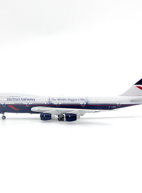 Phoenix 04520 英国航空 波音B747-200 G-BDXO 合金飞机模型1/400