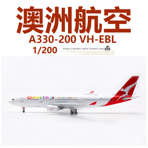 Inflight飞机模型澳大利亚VH-EBL