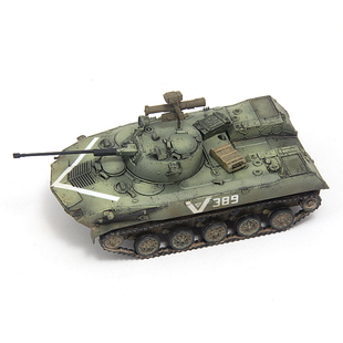 六分仪PP0042俄罗斯特别军事行动BMD-2伞兵战车V 389成品模型1/72
