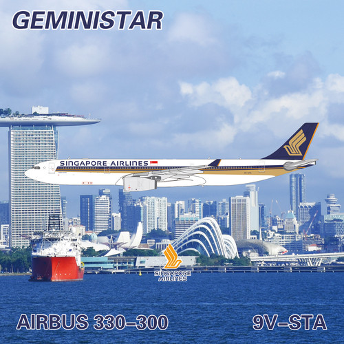 GS新加坡航空A330-3001/400航模