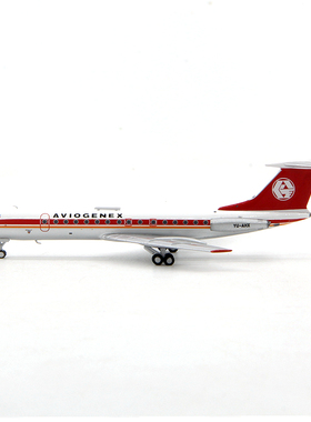 PandaModel 52303 Aviogenex航空图TU-134A YU-AHX 飞机模型1/400