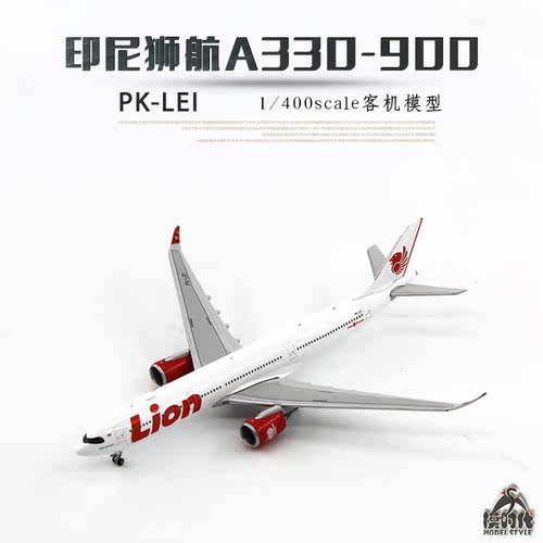 JC飞机模型XX4217印尼狮航PK-LEI