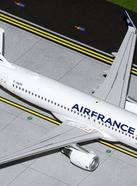 GJ模型G2AFR1208法国航空F-HEPF