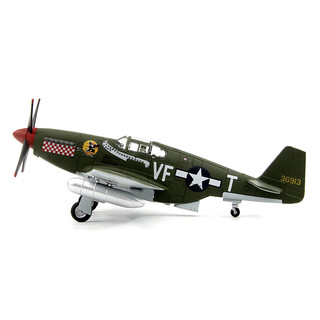 AMER 二战美国陆航P-51C野马战斗机43-6913# P51成品飞机模型1/72