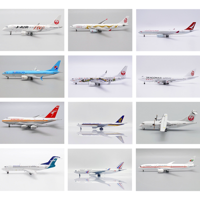 JC模型A321neo/A330/B737//B747