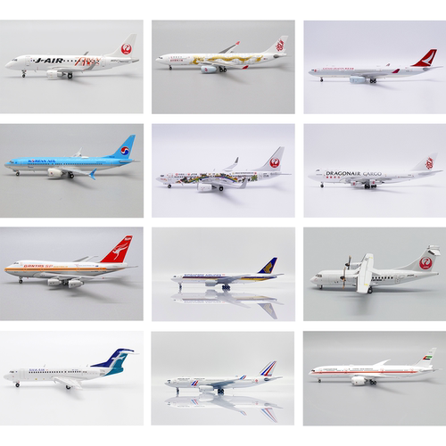 JC模型A321neo/A330/B737//B747