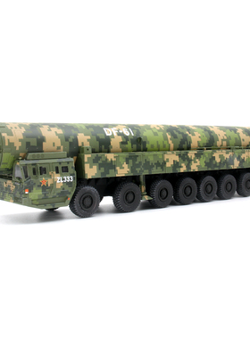 UNISTAR 中国火箭军DF-61洲际战略核导弹发射车成品模型 1/72
