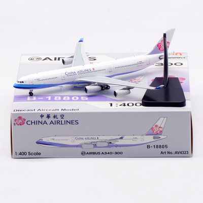 AV4323中华航空A340飞机模型