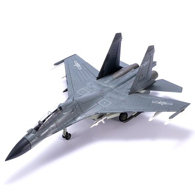 AF1中国歼16潜龙战斗机模型1/48