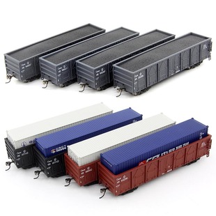 火车花园1/87中国铁路C64K敞车煤货运车厢仿真模型塑料车钩HO比例